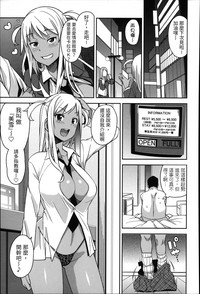 第5页图
