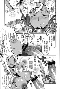 第9页图