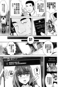 第101頁圖