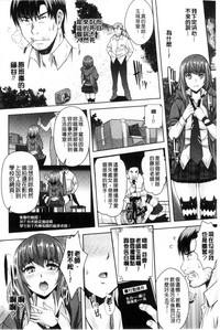 第105頁圖
