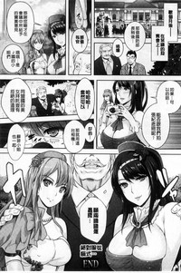 第145頁圖