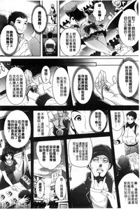 第149頁圖