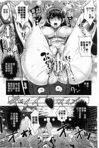 第161頁圖