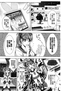 第169頁圖