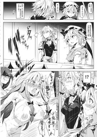 第21页图