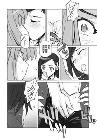 第13页图