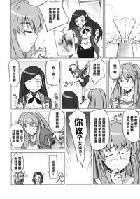 第25页图