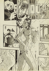 第105頁圖