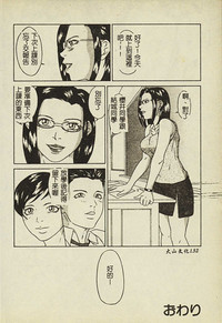第133頁圖