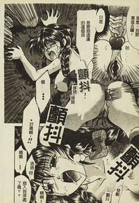 第141頁圖