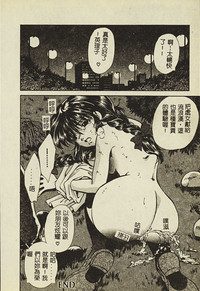 第149頁圖