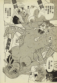 第161頁圖