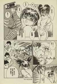 第169頁圖