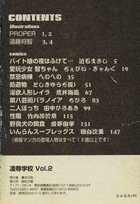 第193頁圖