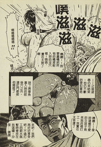 第21頁圖
