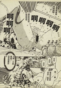 第25頁圖
