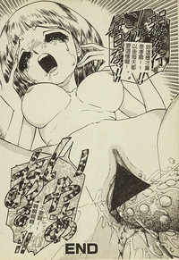第37頁圖