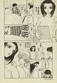 第41頁圖