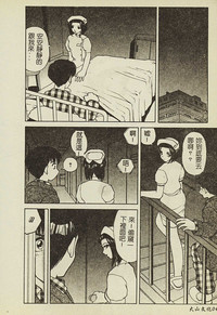 第45頁圖