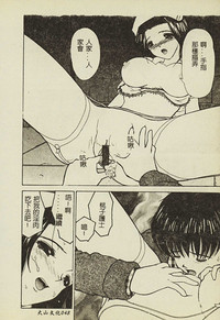 第49頁圖