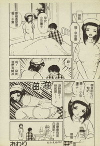 第53頁圖