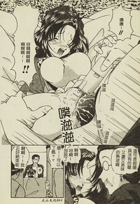 第65頁圖