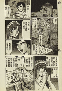 第73頁圖