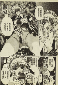 第89頁圖