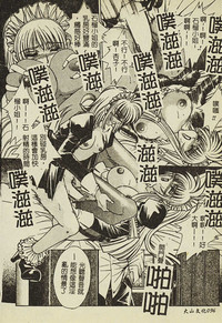 第97頁圖
