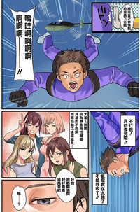 第5頁圖