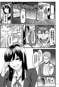 第1頁圖