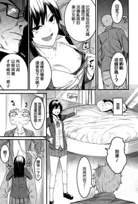 第5頁圖