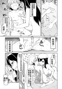 第13页图