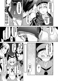 第29页图
