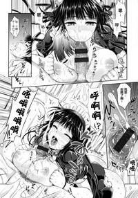 第117頁圖