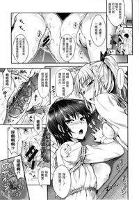 第185頁圖