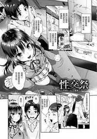 第201頁圖