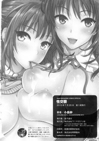 第221頁圖