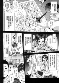 第61頁圖