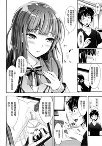 第89頁圖
