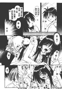 第117页图