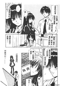 第149页图