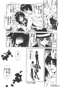 第153页图