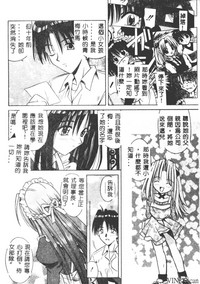 第33页图