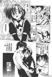 第61页图