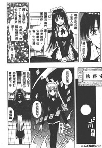 第77页图