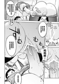 第17頁圖