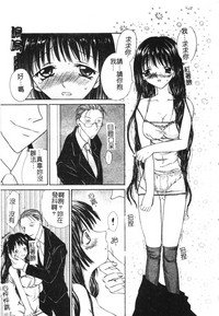 第113頁圖