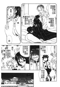 第125頁圖