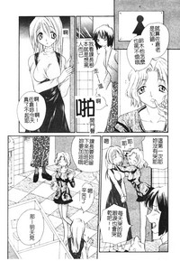 第129頁圖